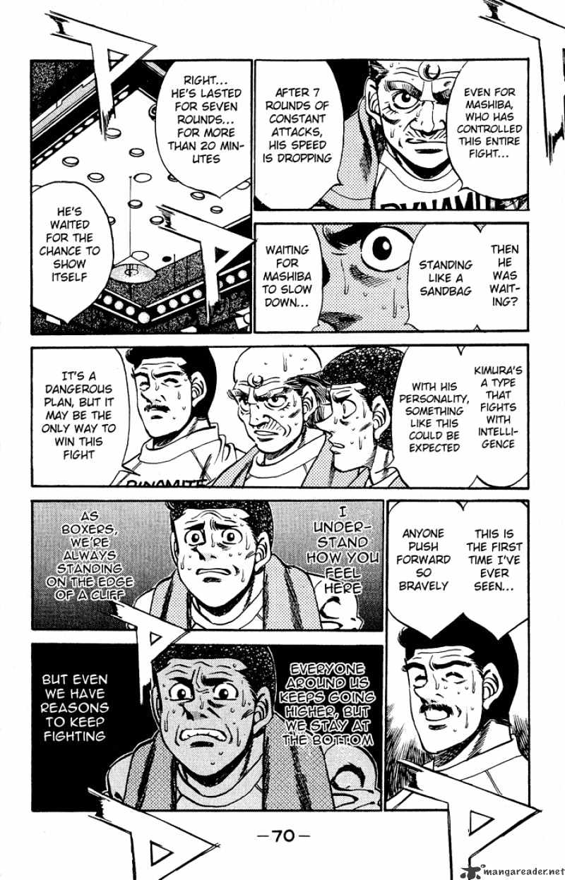 Hajime no Ippo: Fighting Spirit, Chapter 281 image 12